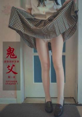 三年片免费观看国语大全第10集