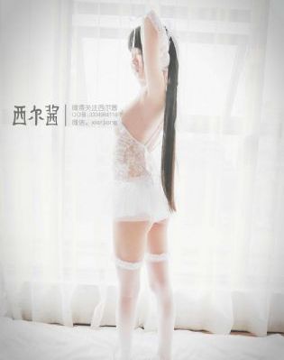 迷失的女孩