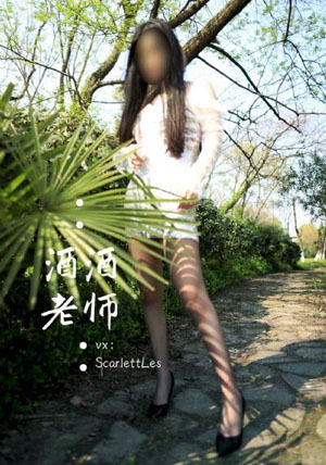 外出的目的韩国