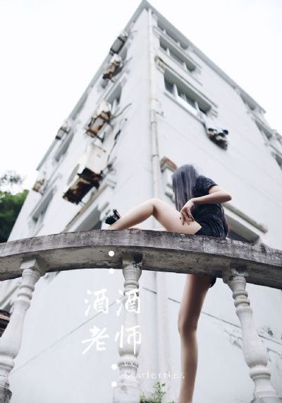 苍兰诀全部剧集免费观看剧情