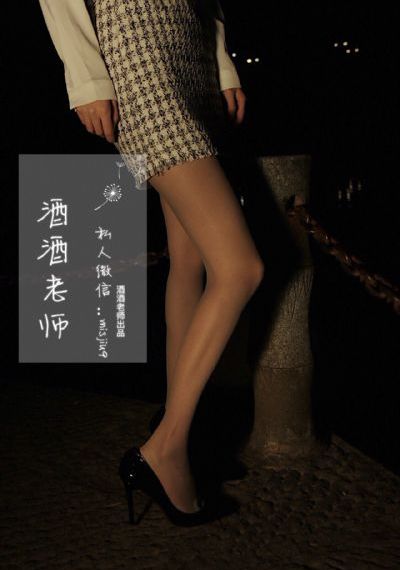 伦理片年轻的母亲