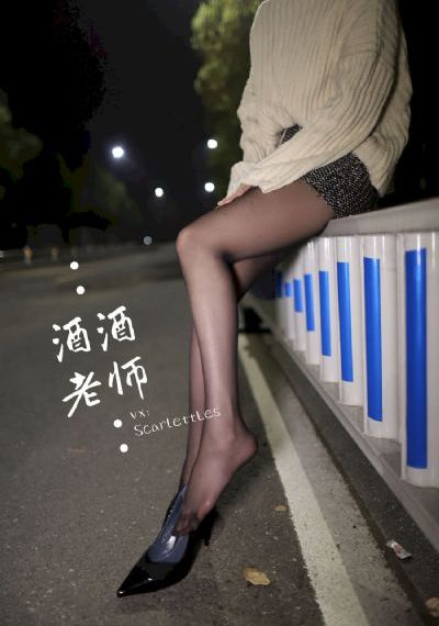 地狱在线观看