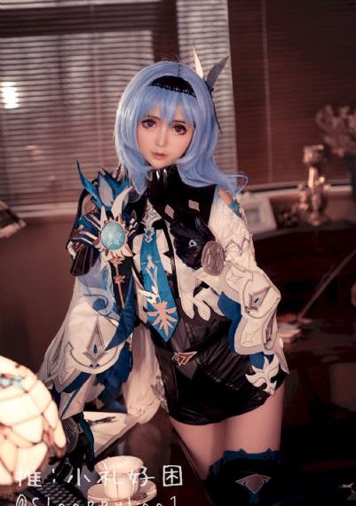 济公活佛2