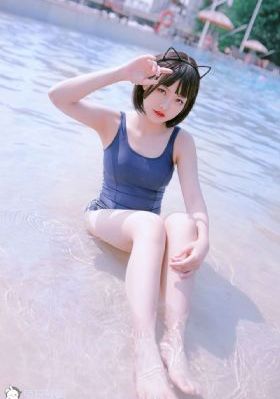 《美人》