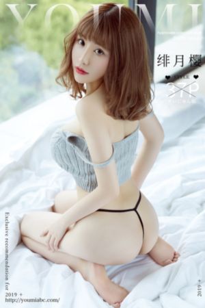 倩女幽魂倩女花开