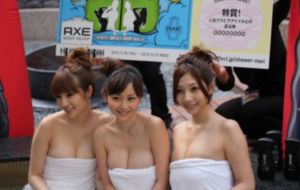 女友的闺蜜3韩国电影