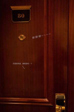 欧美男男gay网站