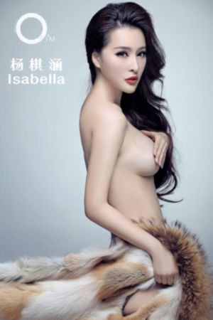 台湾经典—桥矿