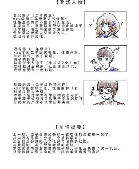 断桥电影免费观看完整版高清在线
