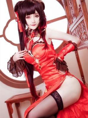 我和她
