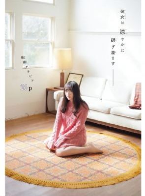 《大学生》