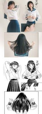 交换享用七子