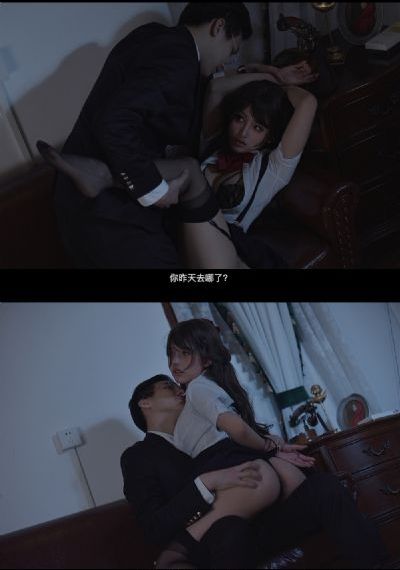 浴室狂欢在线
